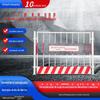 Canteiro de Obras Canteiro de Obras Canteiro de Obras Guarda-corpo de Enclausuramento Tipo Rede para Poço de Fundação Proteção Lateral de Poço de Fundação de Edifício