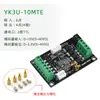 Placa de Control Industrial YUKON PLC Compatible con FX3U Lite Versión 10/14/20/24/32/MR/MT Placa de Desarrollo