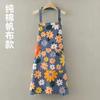 Fornecedor de Fabricante Fornece Aventais Ajustáveis com Gola Halter, Aventais à Prova d'Água e de Óleo para Uso na Cozinha Doméstica, Aventais Resistentes ao Desgaste