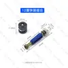 Conector Tres en Uno para Muebles, Especial para 12 Tableros, Hebilla de Bloqueo Alta de 9.5, Rueda Excéntrica, Varilla de Instalación Rápida para Armario