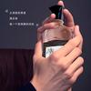 Perfume para Hombre Xiaocheng Yixiang New Napoleon Fragancia de Larga Duración Venta Caliente Transfronteriza Perfume Manantial de Montaña Plateada Al por Mayor 50ml