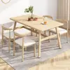 Mesa de comedor para hogar pequeño, mesa de comedor y silla combinadas modernas y sencillas, mesa de comedor de ocio, mesa rectangular nórdica económica