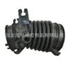 17225-R1A-A01 Manguera de Admisión Adecuada para Honda Civic Acura Tubo de Aire 17225R1Aa01