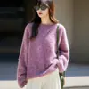 Suéter Grueso de Siete Puntos Estilo Francés para Mujer, Nuevo Top Básico Estilo Perezoso de Otoño e Invierno, Suéter Largo de Lana Polar con Cuello Redondo