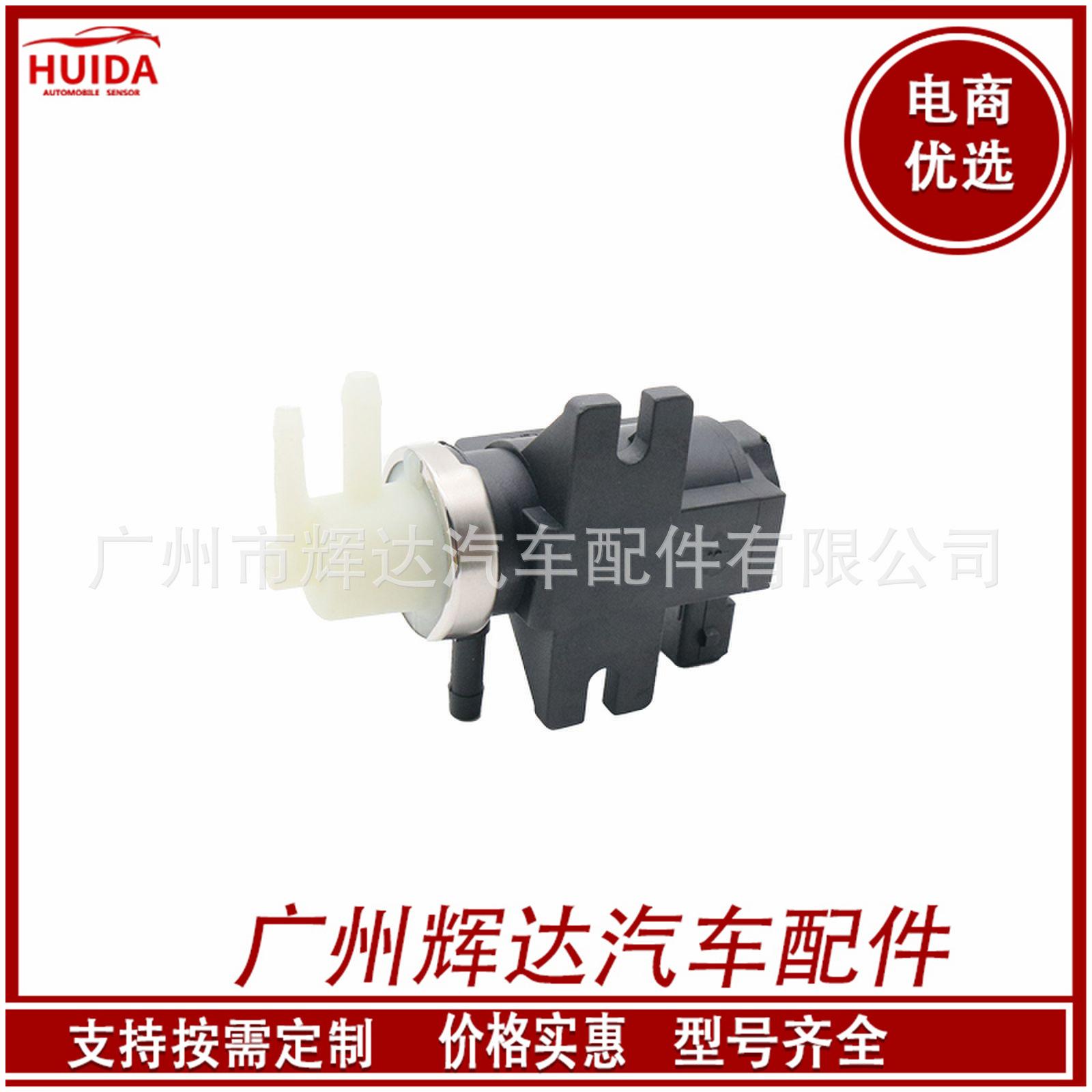 O1CN01owXDfK1CykOOYWkUy_!!2209