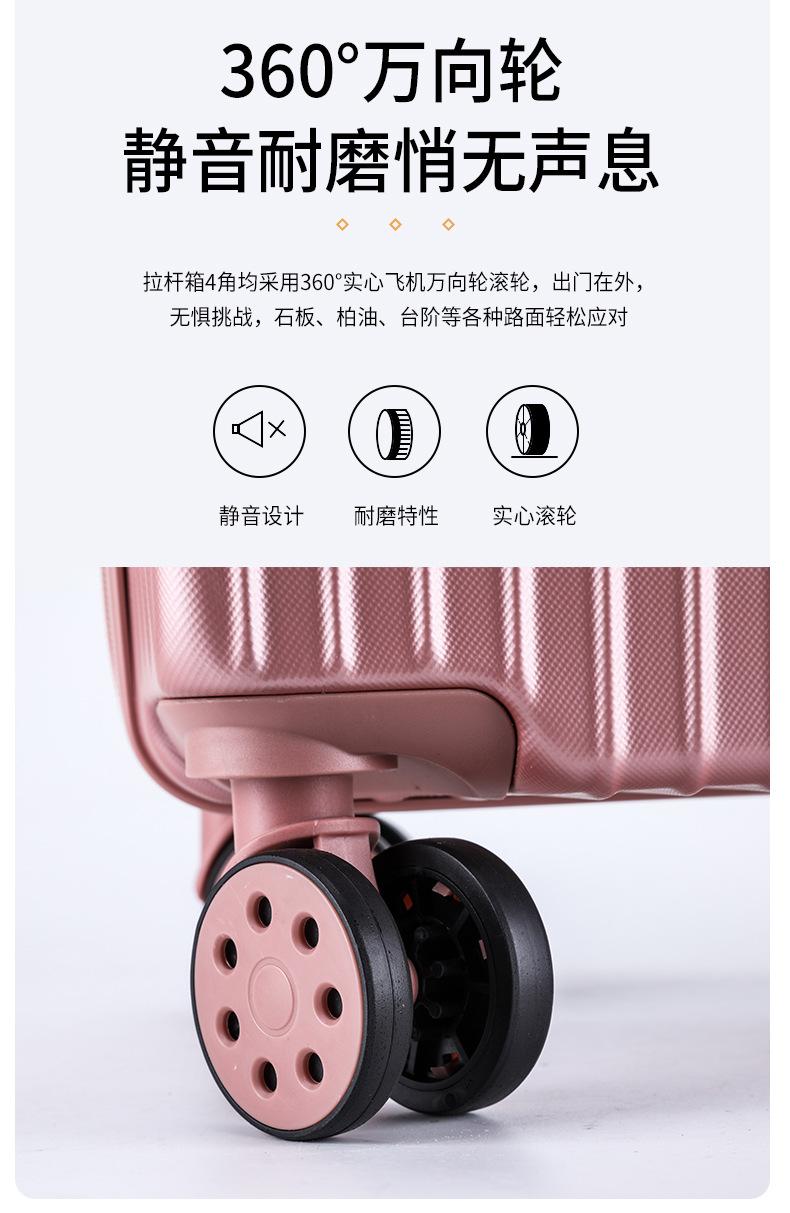拉杆箱详情_05.jpg