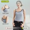 25 Verano Sexy Color Contraste Unilateral Sin Mangas Asimétrico Sling Espalda Hermosa Hombro Inclinado Delgado Jersey Chaleco Outlet de Fábrica