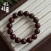 Asequibles Cuentas Budistas de Sándalo Rojo Unisex para Jugar Pulseras de Madera Accesorios de Madera de Wengué Directo del Fabricante Soporta Lotes Mixtos
