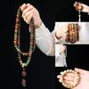 [Dunhuang Duobao Bodhi] DIY 108 Pulsera de Rosario de Mano Pulsera Larga para Hombre y Mujer Cuello Fabricantes Voladores