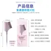 Nuevo Producto Wanmei Cepillo Multifuncional para Teñir el Cabello con Cerdas de Nylon en Varios Colores, Cepillo Medidor para Pasta de Tinte Capilar, Herramienta de Peluquería