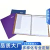 Cuaderno de Página Separada con Fecha y Versión, Planificador Transfronterizo con Logo Plateado Caliente, Cuaderno Creativo de Espiral con Papel Relleno de Cuero Personalización