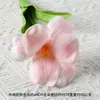 Tulipa Simulada Toque Hidratante Flip-Up PU Tulipa Casamento Casa Arranjo de Flores Transfronteiriço Flor Falsa Flor Artificial