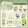 Set de Estuche de Panda Estilo Antiguo, Paquete de Regalo de Materiales Escolares, Regalo de Temporada de Graduación, Regalo de Recompensa para Estudiantes de Primaria y Secundaria