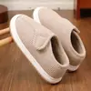 Zapatos de Invierno de Algodón para Mujeres Mayores con Terciopelo, Cálidos y Antideslizantes, para Usar en Pareja en Casa y Afuera, Zapatillas de Felpa con Suela Gruesa y Zapatillas de Algodón para Hombres