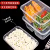Caja de Almuerzo Rectangular Desechable, Apta para Microondas, Compartimentada, Grado Alimenticio, Caja de Empaque de Comida Rápida de Doble Compartimento con Tapa