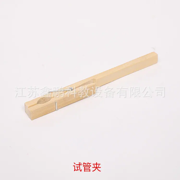 J92A2229.JPG