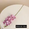 Buquê de flor de orquídea borboleta artificial com sete cabeças, impresso em 3D, com aparência de filme, para decoração de cenários, decoração de hotéis e como elemento decorativo para orquídeas dançantes