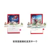 Mochila Plegable 3D Miniatura Mundo de Hielo y Nieve Libro Pop-Up Animal de Dibujos Animados Colgante Juguete de Regalo para Niños y Niñas