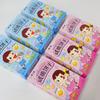No. 2 Galletas Saladas Crackers Multigusto Empaque Individual Pequeño Niños Luna Llena Un Año Pastel de Boda Regalo Acompañante Snacks de Ocio