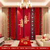 Cenário de Decoração de Casamento Layout Quarto de Casamento Banner Pano Pendurado Conjunto de Palavras Felizes Casamento Noivado Casa Nova Parede de Fundo do Quarto