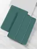 Adecuado para Funda Protectora de Tableta Apple iPad 10.2 Air 54 70% de descuento Silicona 9.7 Carcasa Blanda Pro 11 pulgadas Todo Incluido