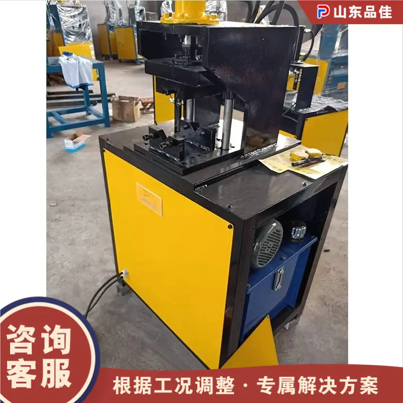 QQ20260206-153708