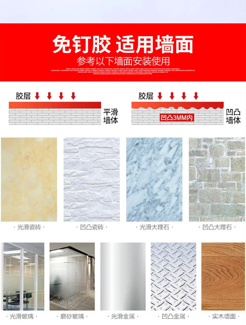 详情17.jpg