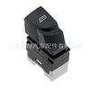 735315619,735335418 Interruptor de janela dianteiro esquerdo de 6 pinos Fiat