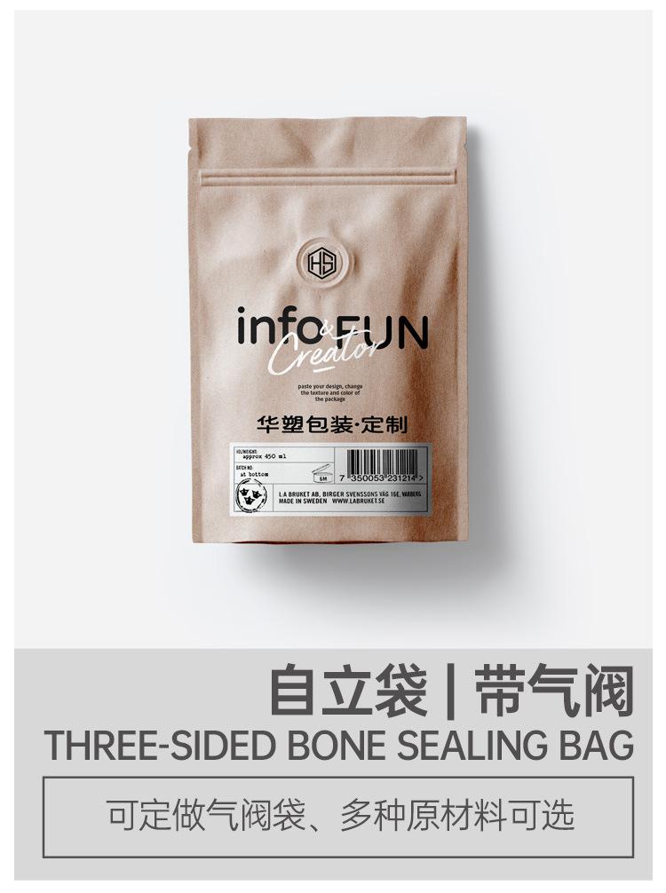 定制详情-new_17.jpg