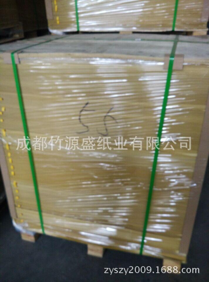图片20151012091139