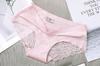 Ropa Interior de Seda de Hielo para Mujer Sin Costuras Abdominal de Alta Elasticidad No se Deforma Algodón Sin Costuras Cintura Media Encaje Algodón Ropa Interior Mujer