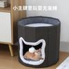 Nido Redondo Plegable Portátil para Gatos, Terciopelo de Doble Capa, Adecuado para Todas las Estaciones, Nido de Gato Villa Semi-Cerrada para Gatos, Envío Gratis