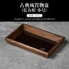 Bandeja de té china vintage de lujo, ligera, con adornos de joyería de escritorio famosos de Internet, caja de almacenamiento para llaves y porche, bandeja para el hogar