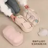 Bolsa de Almacenamiento de Ropa Interior de Nuevo Estilo, Bolsa de Almacenamiento de Ropa Íntima de Viaje, Organizador de Sujetadores, Ropa Interior y Calcetines, Portátil y Ultraligero