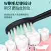 Ai Le función de recordatorio de cambio de color cepillo de dientes eléctrico original universal cabeza de cepillo de dientes de repuesto de pelo suave A6