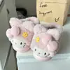 Fábrica de Zapatos Qidan pantuflas de algodón con dibujos animados para mujer, lindas pantuflas de felpa cálidas para interior y hogar para invierno