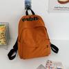 Mochila escolar japonesa para mujeres, estudiantes de secundaria, estudiantes universitarios, estudiantes de secundaria, resistente y duradera, mochila de Corea del Sur de gran capacidad, para todo tipo de combinaciones, para campus y de moda.