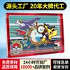 Caja de Exhibición Magnética Acrílica Transfronteriza Personalizada, Caja de Almacenamiento para Tarjetas de Pokemon, Caja de Colección a Prueba de Polvo para Tarjetas de Pokemon