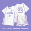 25 Novos Uniformes de Basquete para Meninas, Conjuntos Falsos de Duas Peças de Manga Curta, Uniformes de Classe para Competição Estudantil, Uniformes de Basquete de Verão Respiráveis de Secagem Rápida