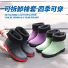 Botas de chuva da moda de cano baixo para mulheres, sapatos casuais de borracha impermeáveis para adultos, sapatos curtos antiderrapantes para cozinha, sapatos de água para trabalho de verão em lavagem de carro para mulheres