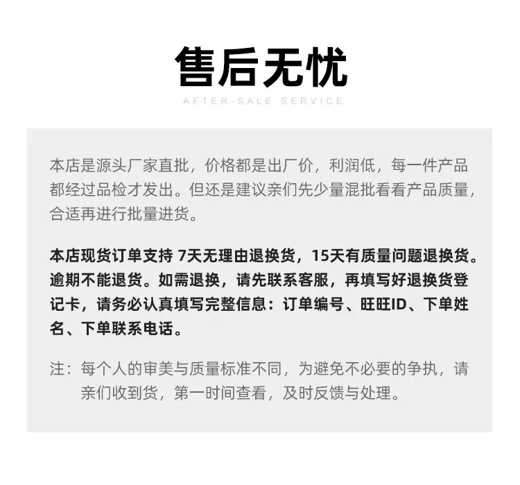 12 - 副本