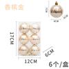 Em estoque Explosões transfronteiriças Bola de Natal Bola de plástico galvanizada de 6 cm Bola decorativa de Natal Bola pintada Bola de cobre com pingente de padrão de dinheiro