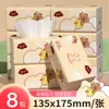 360 folhas de lenço de papel, guardanapos de papel espessados de 6 dobras, tamanho grande, papel para secar as mãos, atacado, pacote econômico familiar, lenços sanitários YX