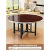 Mesa Redonda Grande para 12 Personas, Adecuada para Comedor en Casa, Banquetes, Bodas, Hoteles, Casas de Campo y Restaurantes; Tablero Redondo de Madera Maciza con Plato Giratorio