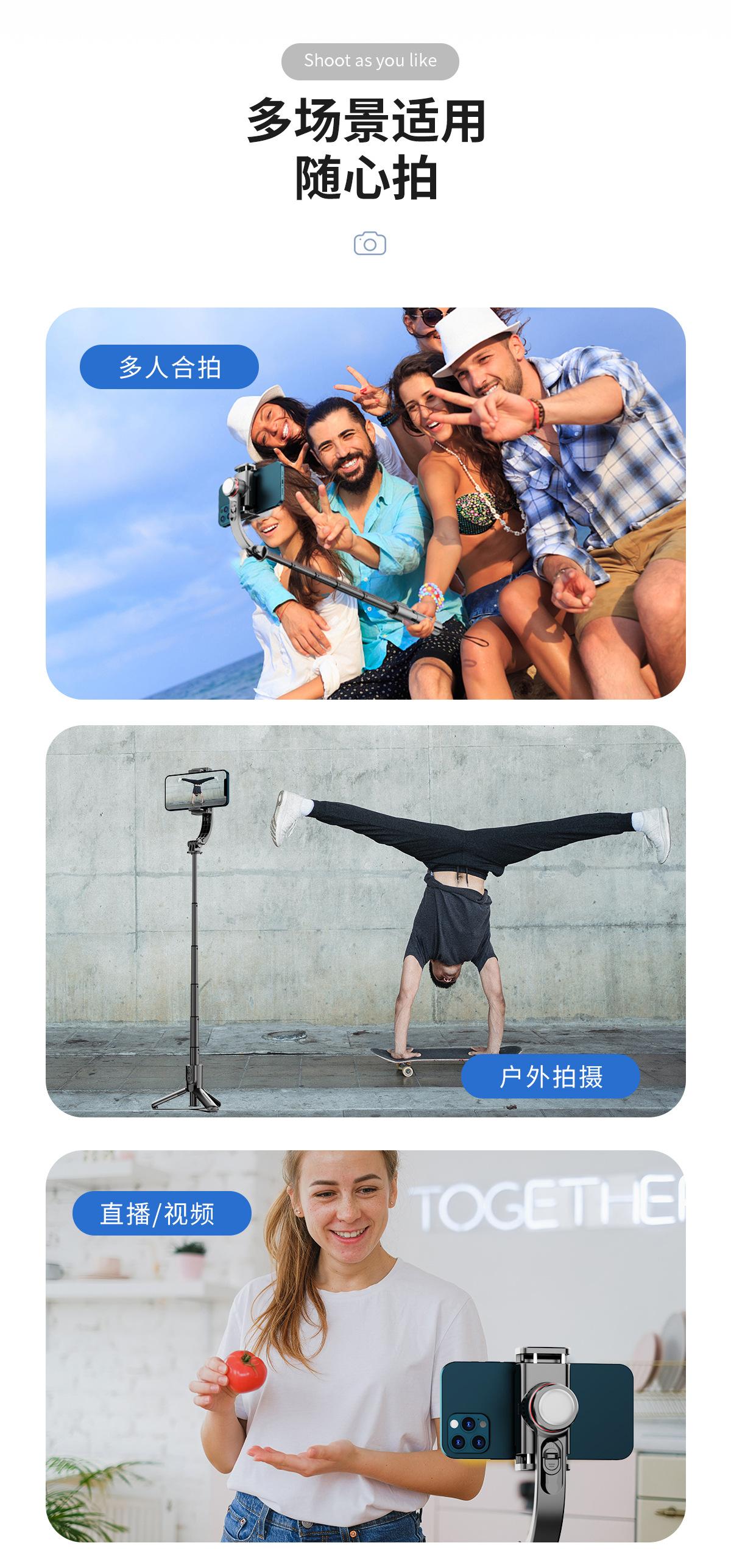 L18s详情9_07
