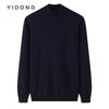 Suéter Base de Punto Worsted para Uso Diario con Cuello Alto Sólido Color Montaña Cachemira Moda Casual Jersey Suéter Ligeramente Grueso para Hombre Invierno