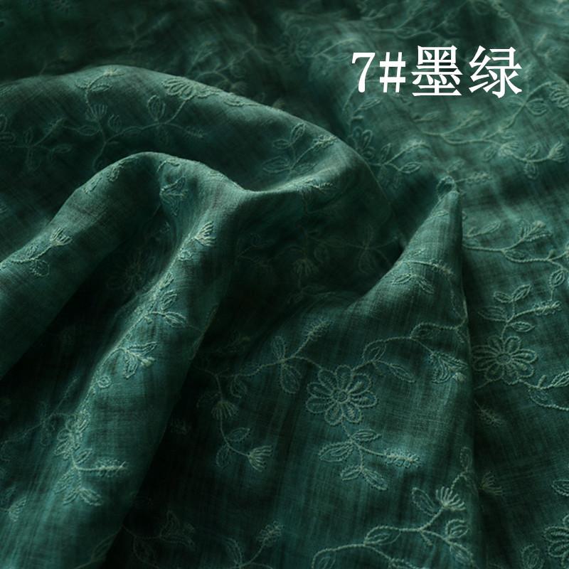 7#墨绿.jpg