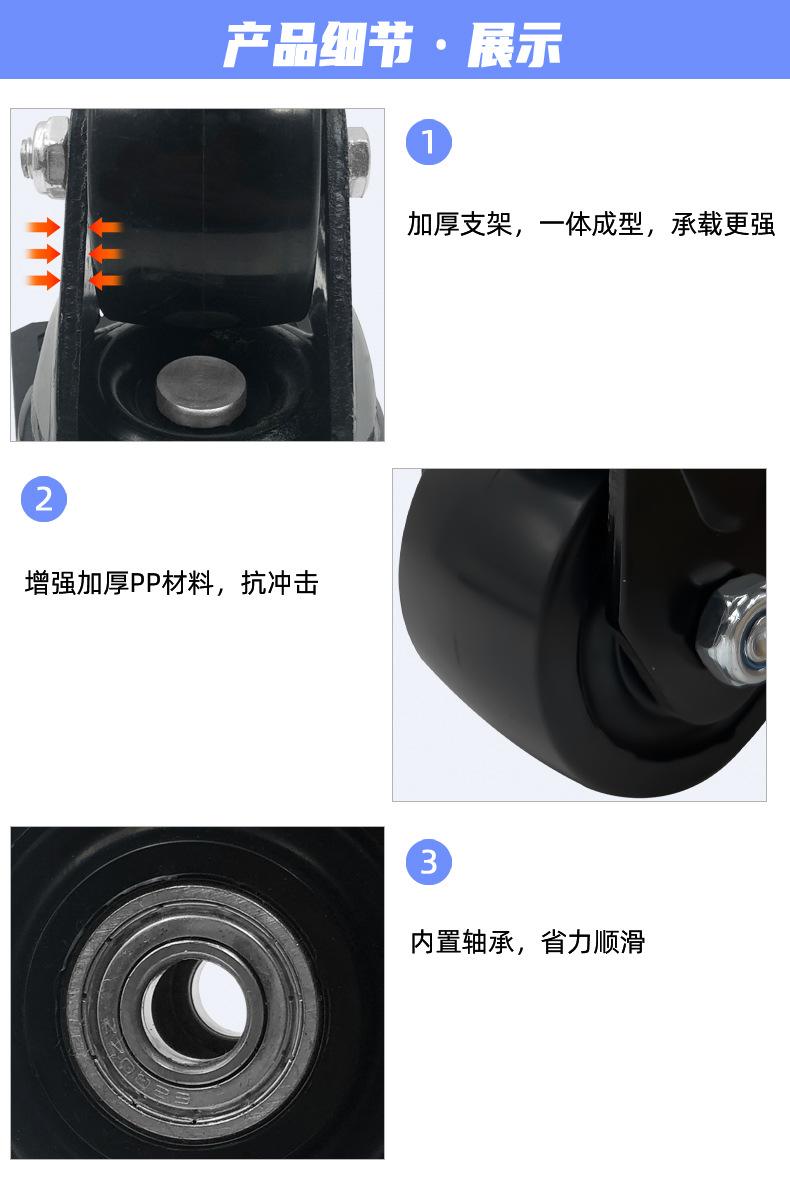 详情页（低重心）低重心尼龙脚轮_03.jpg