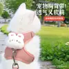 Arnés para mascotas con diseño en I que no estrangula el cuello, adecuado para gatos y perros, ajustable para pasear mascotas, al por mayor