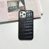 Funda para iPhone 15/16/17 con patrón de cocodrilo de dama noble europea y americana 16Pro Celebridad de Internet 17Pro Media cubierta Xr Carcasa dura